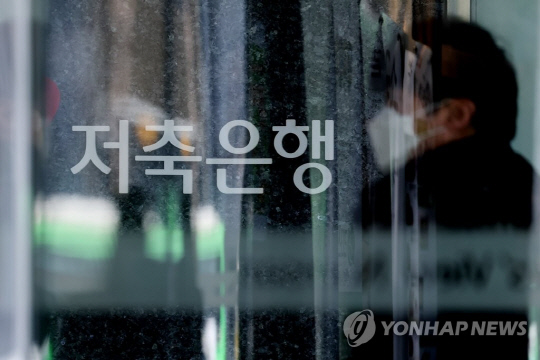 [사진=연합뉴스]
